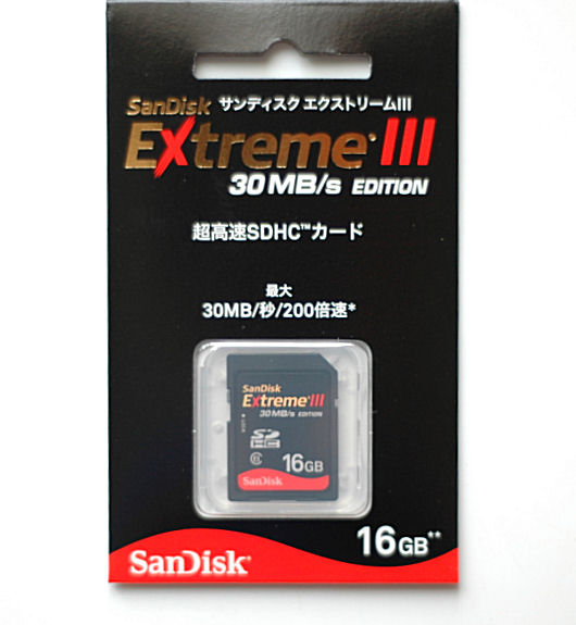 SanDisk EXtremeIII 16GB