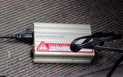 Power Inverter mini