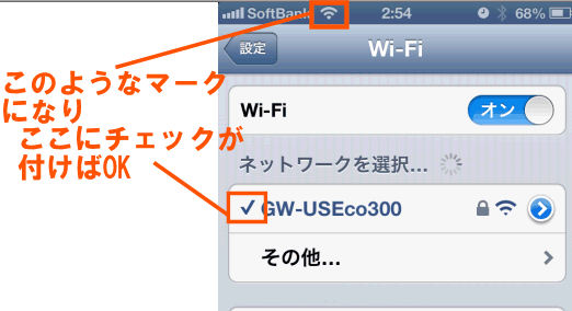 クリックすると窓を閉じます